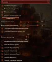 Снимок экра30523.png