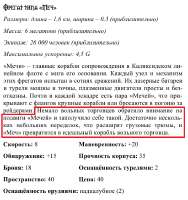 изображение.png