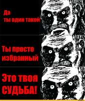 Комиксы-английский-язык-без-перевода-4367951.jpeg