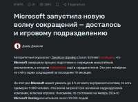 изображение.png