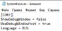 изображение.png