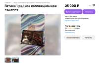 изображение.png