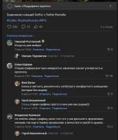 изображение.png