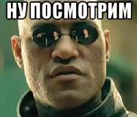 изображение.png