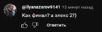 изображение.png