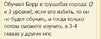 изображение.png