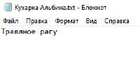 изображение.png