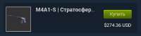 1753407784981.jpg