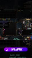 ПОСЛАНИЕ НОВИЧКАМ PATH OF EXILE ОТ MADARAPOE madarapoe pathofexile.mp4