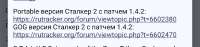 1000016441.png