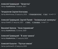 1751914849395.png