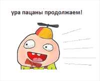 приколы-для-полных-дегенератов-Юрий-Лоза-5313286.png