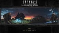 S.T.A.L.K.E.R.  Call of Pripyat 2021.07.01 - 15.08.03.03.DVR.webm