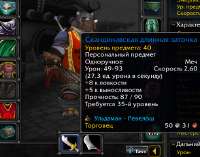 изображение.png