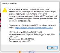 изображение.png