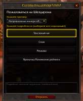 изображение.png