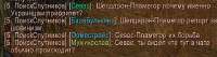 изображение.png