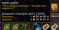 изображение.png