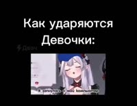 @dvachannel.mp4