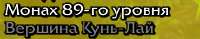 изображение.png