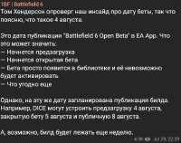 1638451579441.png