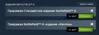 {D228C8DF-7817-4BD3-8AF4-4836FAD48331}.png
