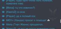 Снимок экрана 2025-07-06 173929.png