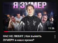 гщш.jpg