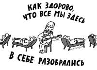 изображение.png