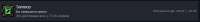 steamwebhelper.04.Июль.2025.02.13.20.X5khp.png