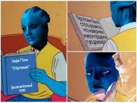 Mass-Effect-фэндомы-Игры-Liara-TSoni-7560634.jpeg