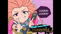 zoe2.mp4