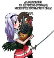 Yasuo-League-of-Legends-фэндомы-8900339.jpeg
