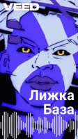 Untitled Video - Apr 24, 2025-VEED (2) (1).mp4