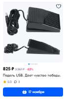 51a3787e6135d2c612dfffacd80e9cf7bae5ddc1589e7fbefb233200c5d427ce.png