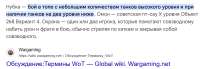 Безымянный.png