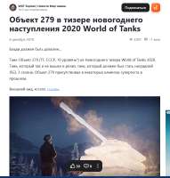 Снимок экрана 2025-07-11 203453.png