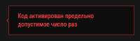 1752352967773.png