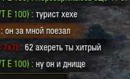 Снимок экрана 2025-07-14 002722.png