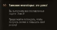 shot002.jpg