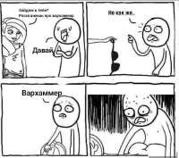 GinnsHBW8AAQNt4.jpg