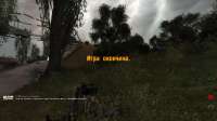 выбрс.png