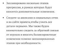 IMG20250709135516.jpg