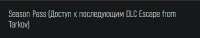 изображение.png