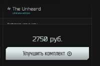 изображение.png