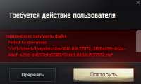 изображение.png