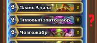 17522702561732.png