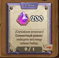 WTF.jpg