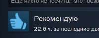 изображение.png