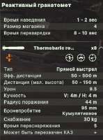 изображение.png